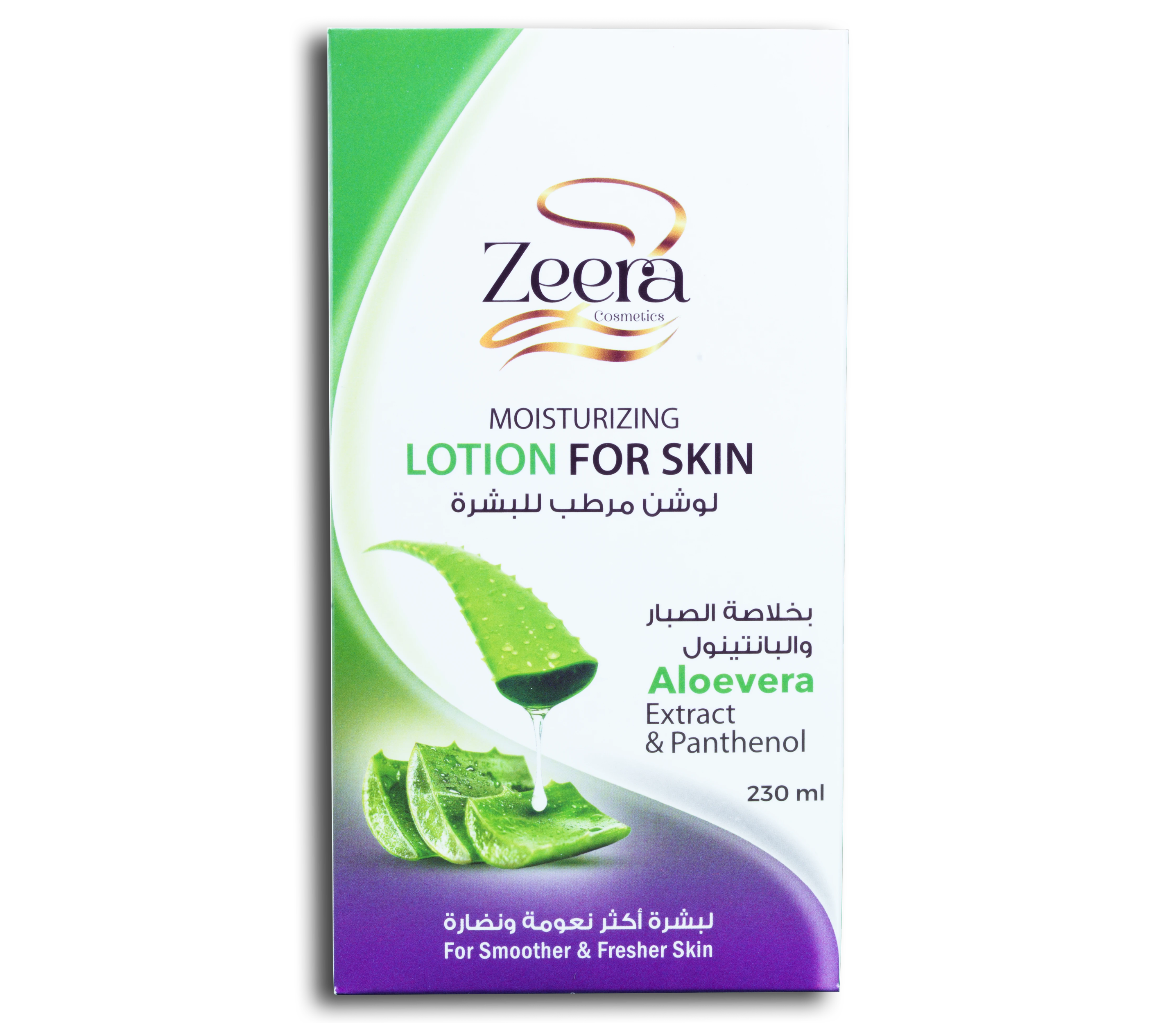 Zeera Lotion with Cactus Extract