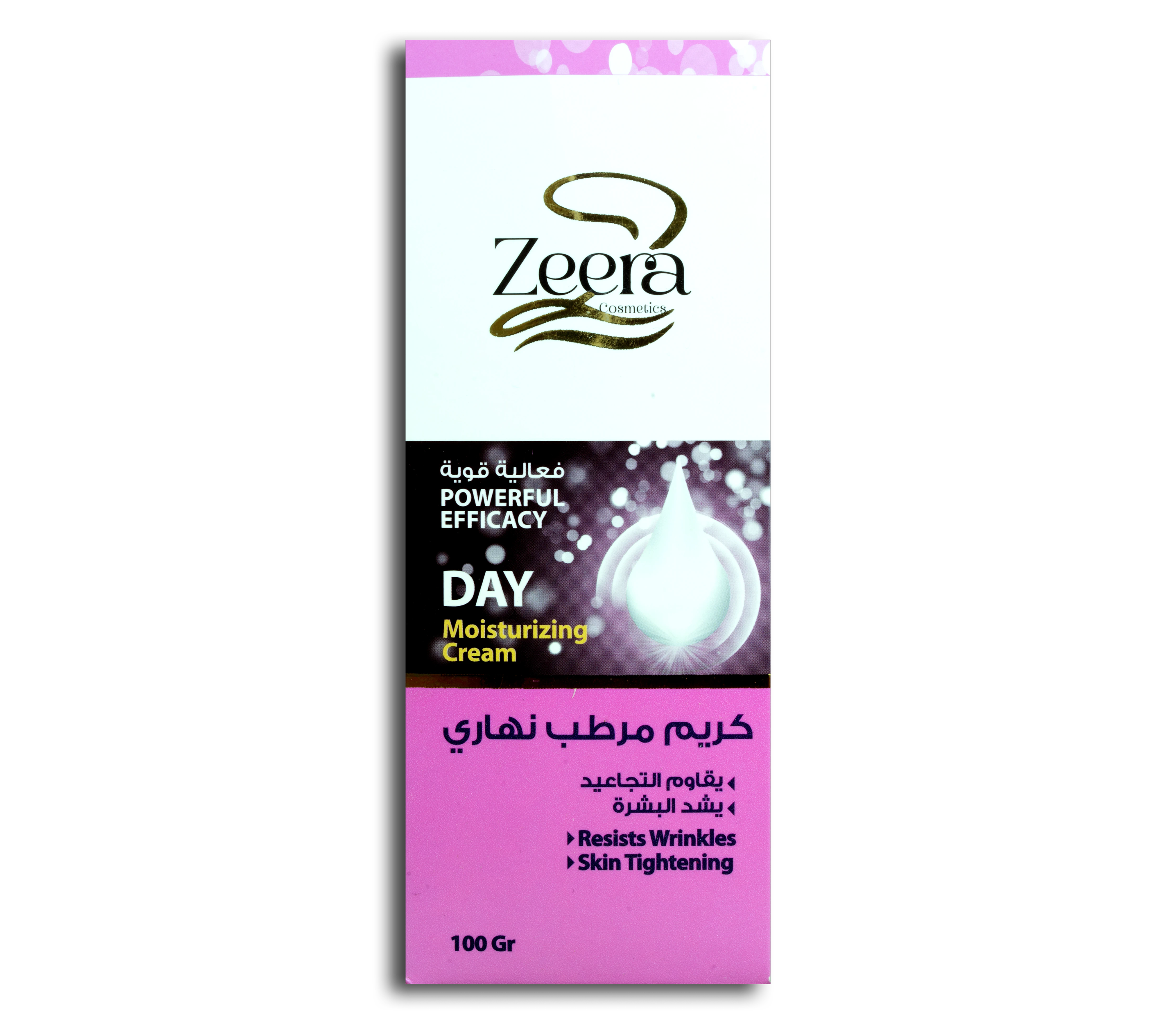 Zeera Day time Moisturizing Cream