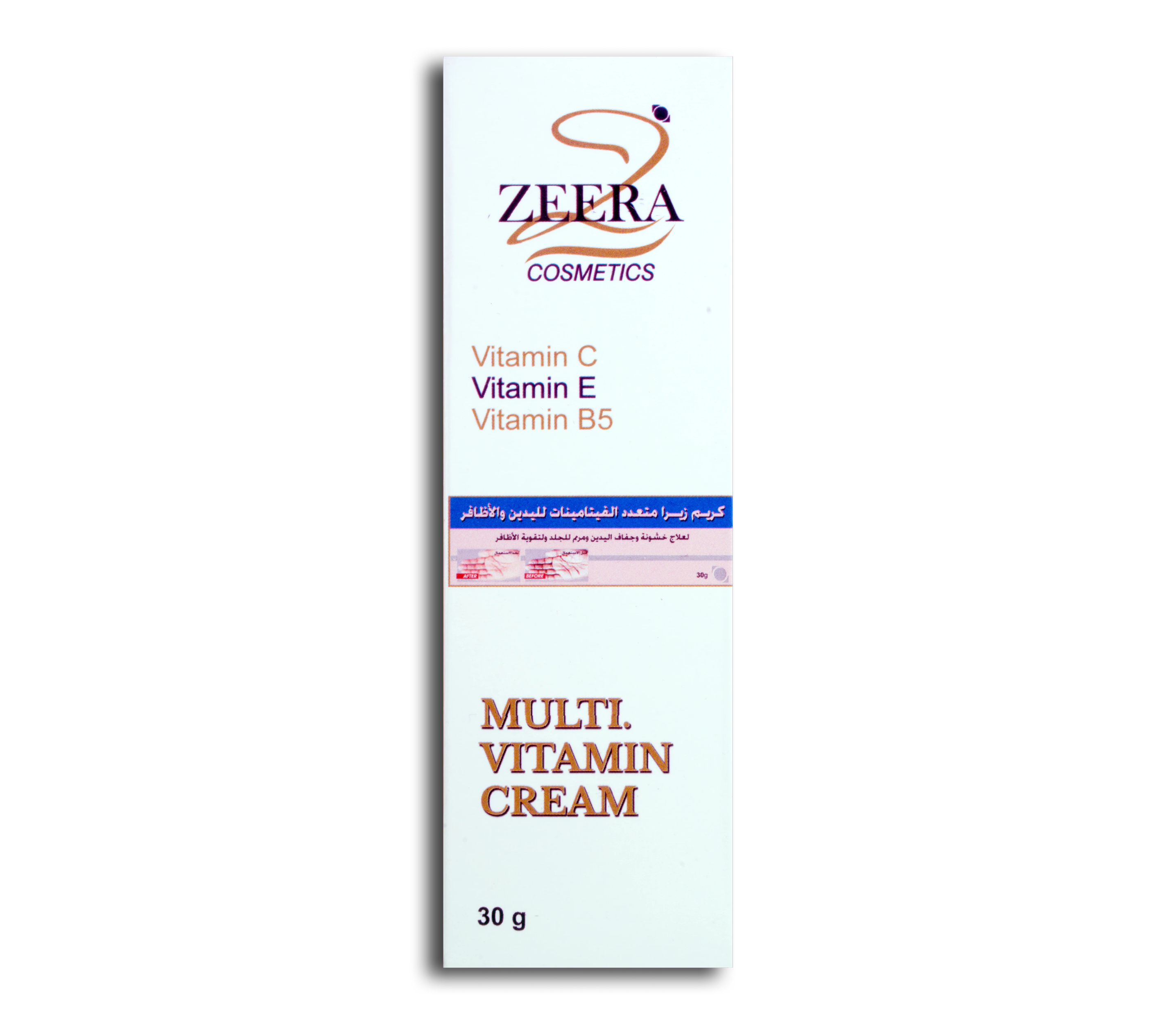 Zeera Multi-Vitamin Hand & Nail Cream
