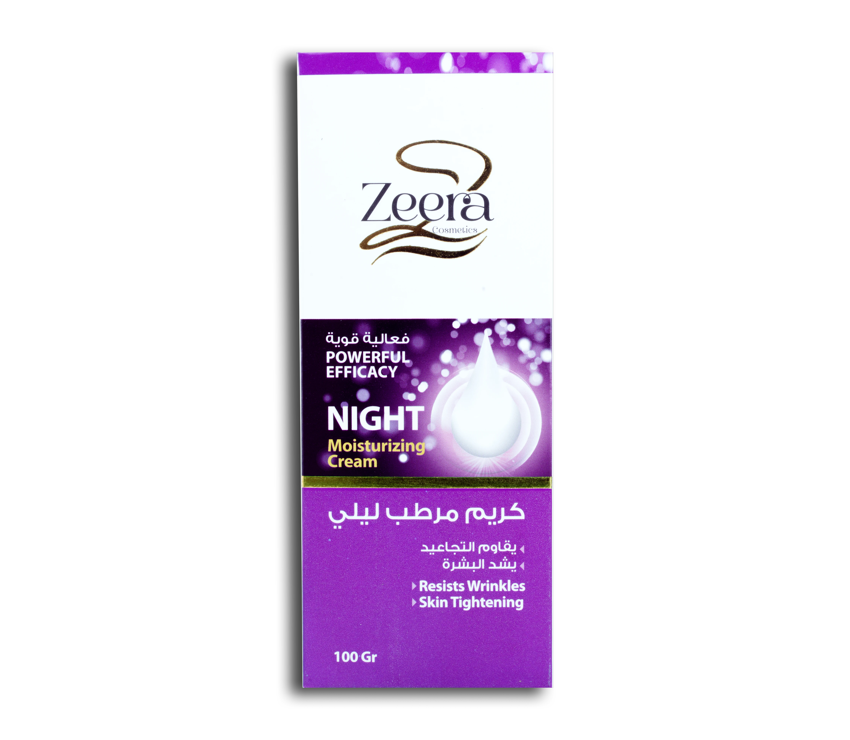 Zeera Night time Moisturizing Cream