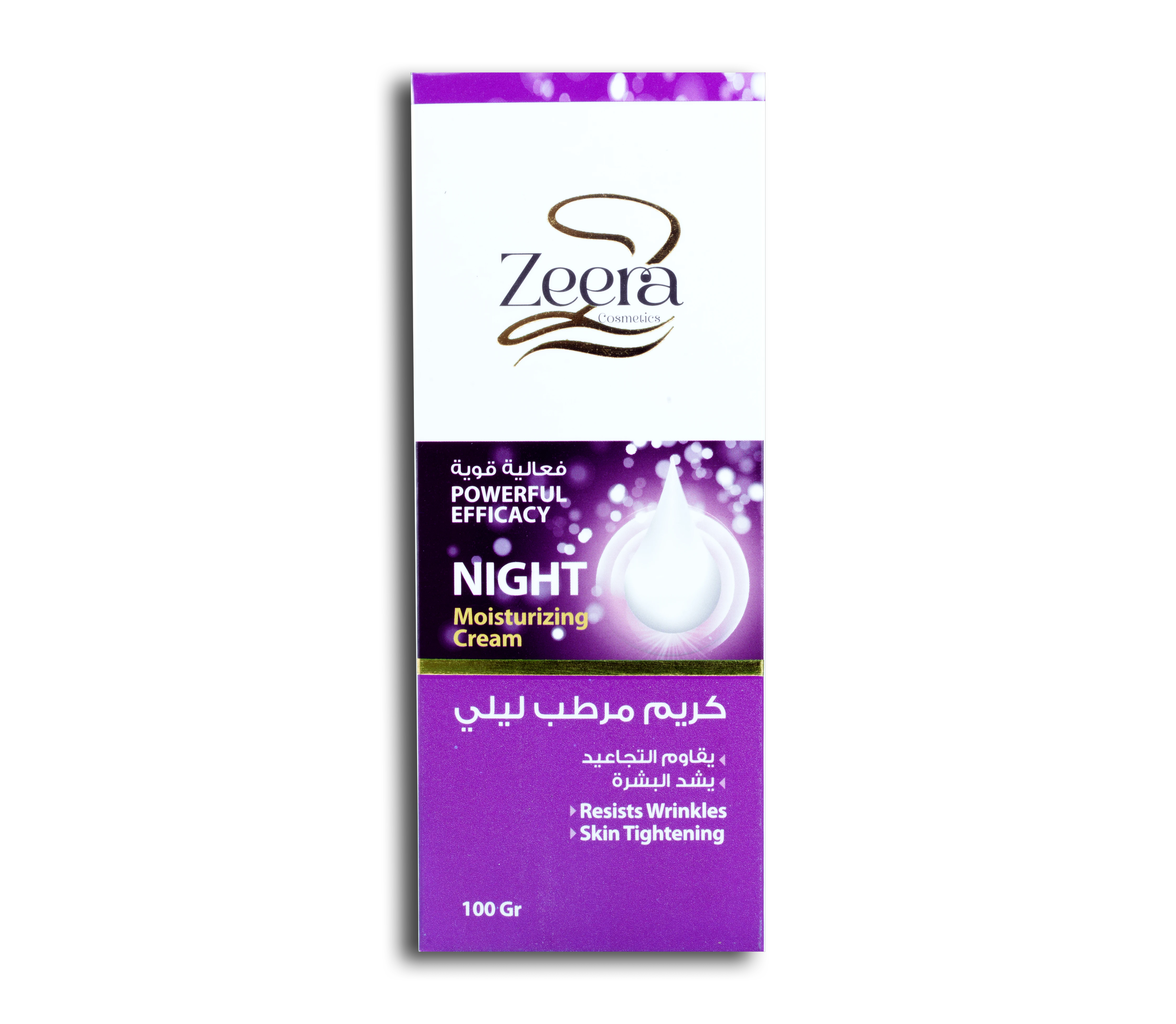 Zeera Night Cream