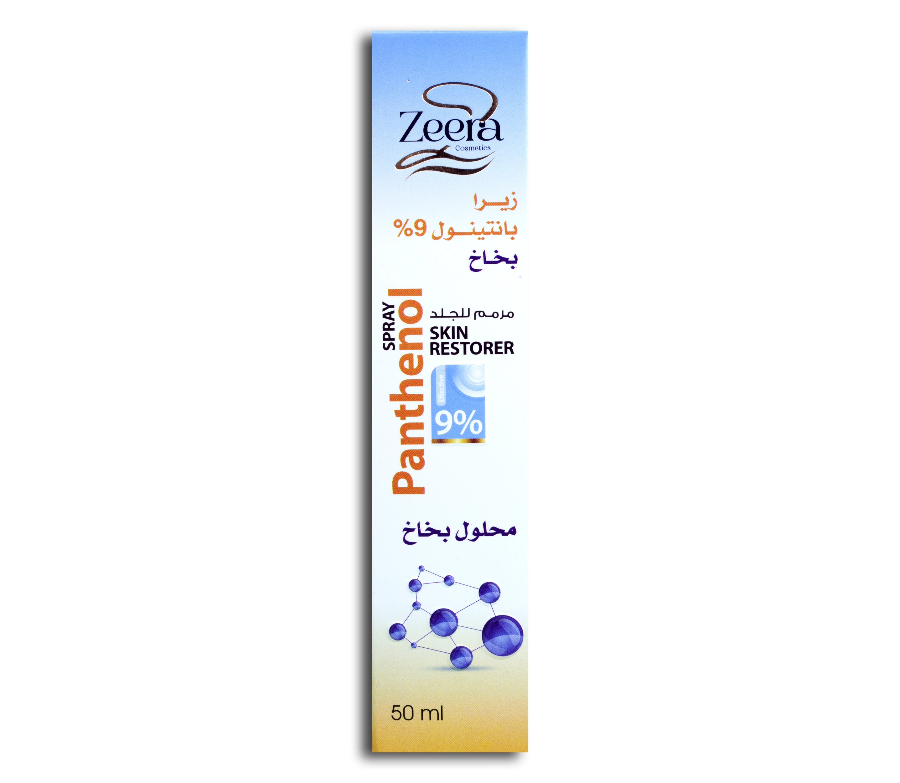 Zeera Panthenol 9% Spray
