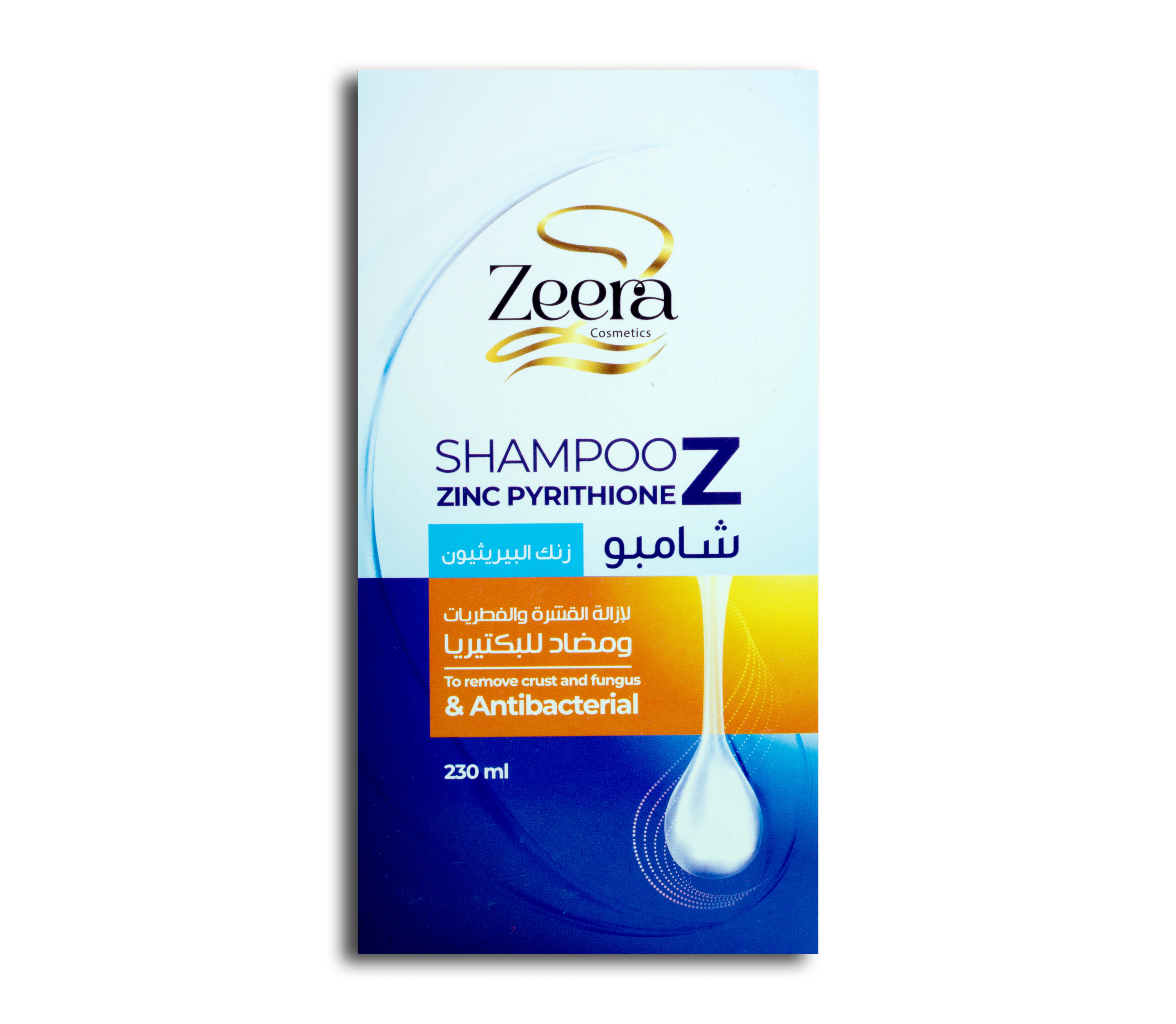 Zeera Z Antifungal & Anti-Dandruff Shampoo