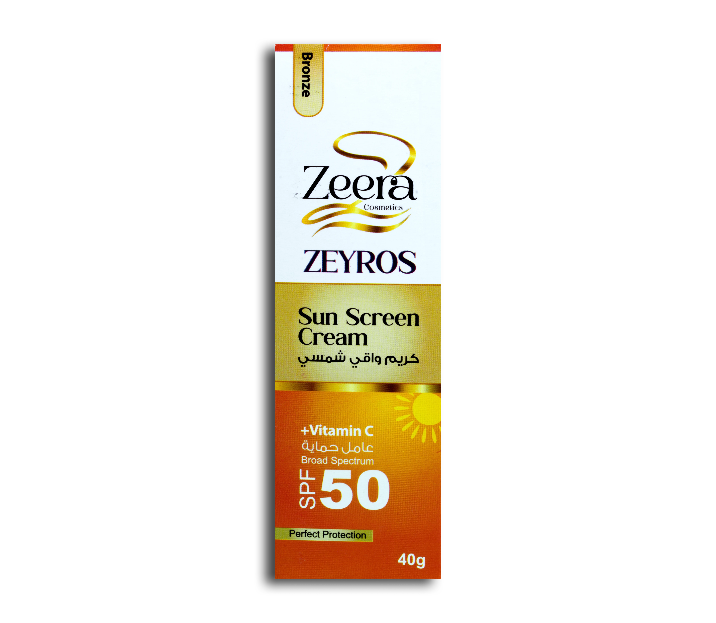 Zeyros SPF 50 Sunscreen by Zeera — 3